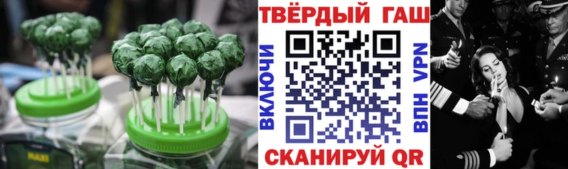 Cannafood конопля  Заводоуковск 