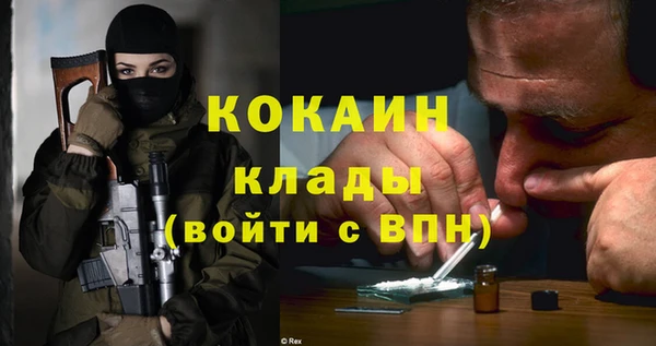 соль курить ск Баксан