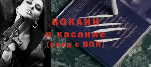 соль курить ск Баксан