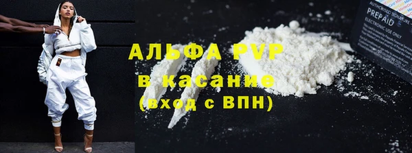 соль курить ск Баксан