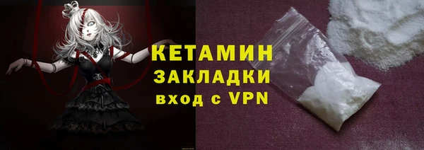 соль курить ск Баксан