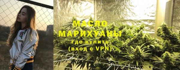 СК Белоозёрский