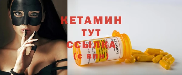 соль курить ск Баксан