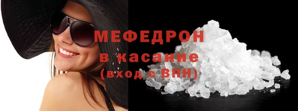 соль курить ск Баксан