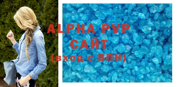 MDMA Беломорск