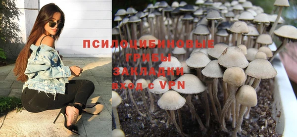 соль курить ск Баксан