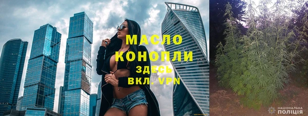 СК Белоозёрский