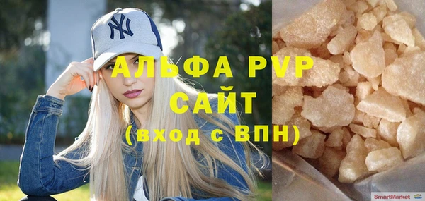 СК Белоозёрский