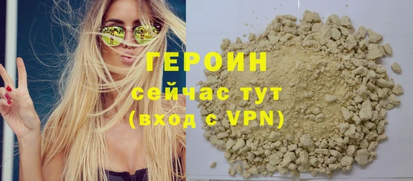 соль курить ск Баксан