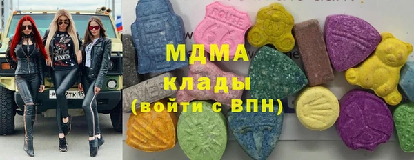 СК Белоозёрский