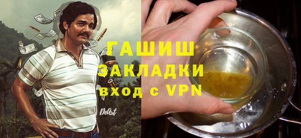 СК Белоозёрский