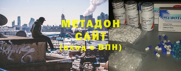 соль курить ск Баксан
