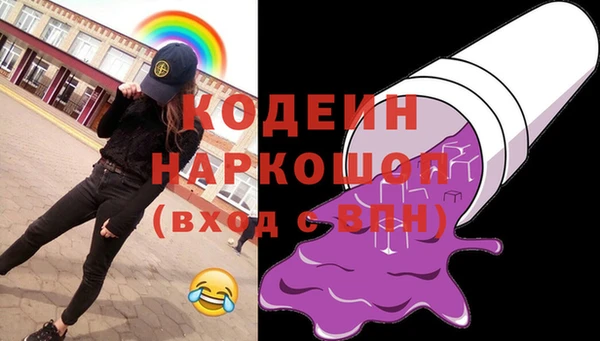 соль курить ск Баксан