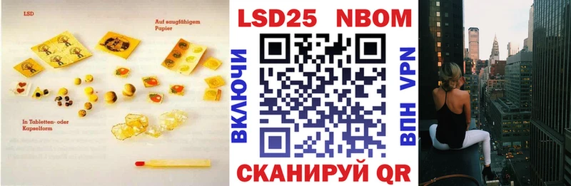 ЛСД экстази ecstasy  ОМГ ОМГ как войти  Заводоуковск 